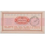Polska, PeWeX, 2 centy 1969, seria GO
