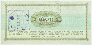 PRL, PeWeX, 1 cent 1969, El series
