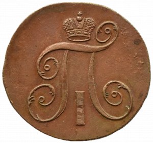 Russia, Paul I, 2 kopecks 1799 E.M., Yekaterinburg, VERY nice
