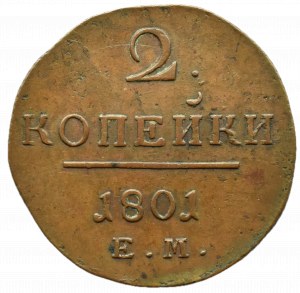 Russia, Paul I, 2 kopecks 1801 E.M., Yekaterinburg