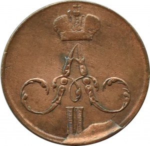 Russia, Alexander II, 1/2 kopecks (dienieżka) 1855 E.M., Yekaterinburg