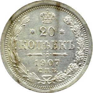 Rosja, Mikołaj II, 20 kopiejek 1907 СПБ ЭБ, Petersburg, PIĘKNE!