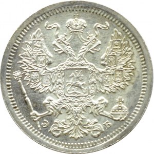 Rosja, Mikołaj II, 20 kopiejek 1907 СПБ ЭБ, Petersburg, PIĘKNE!