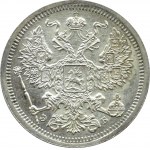 Rosja, Mikołaj II, 20 kopiejek 1907 СПБ ЭБ, Petersburg, PIĘKNE!