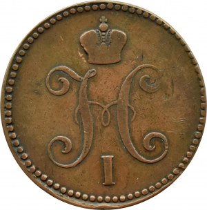 Russia, Nicholas I, 3 kopecks silver 1842 E.M., Yekaterinburg