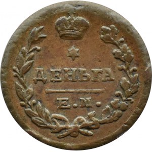 Rosja, Aleksander I, 1/2 kopiejki (dzienga) 1819 E.M. H.M., Jekaterinburg
