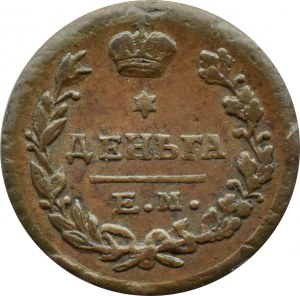 Russia, Alexander I, 1/2 kopecks (dzienga) 1819 E.M. H.M., Yekaterinburg