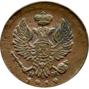 Rosja, Aleksander I, 1/2 kopiejki (dzienga) 1819 E.M. H.M., Jekaterinburg