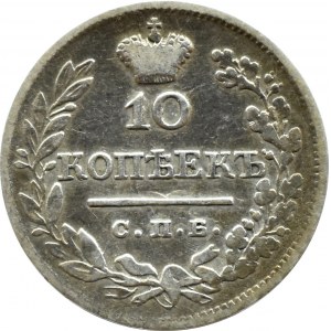 Rosja, Mikołaj I, 10 kopiejek 1823 СПБ ПД, Petersburg