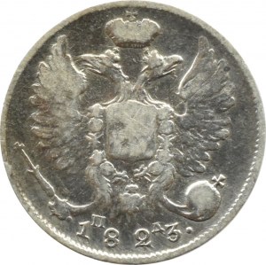 Russia, Nicholas I, 10 kopecks 1823 СПБ ПД, St. Petersburg