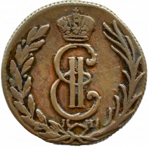 Russia, Catherine II, Siberia, 1/2 kopeck (dzienga) 1774 KM, Suzun