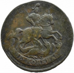 Russia, Elizabeth, 2 kopecks 1758, Krasnyi Dvor, Moscow