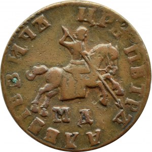 Rosja, Piotr I Wielki, kopiejka 1708 МД, Moskwa