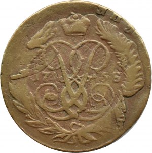Russia, Elisabeth, 2 kopecks 1758, Krasnyy Dvor, Moscow TRANSLATION