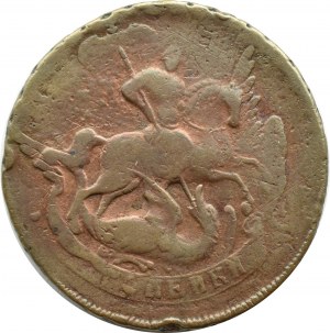 Russia, Elisabeth, 2 kopecks 1758, Krasnyy Dvor, Moscow TRANSLATION