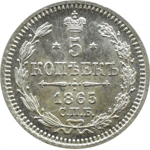 Rosja, Aleksander II, 5 kopiejek 1865 СПБ HФ, Petersburg, RZADKIE i PIĘKNE!