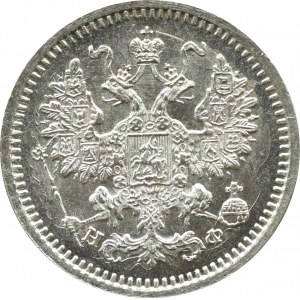 Rosja, Aleksander II, 5 kopiejek 1865 СПБ HФ, Petersburg, RZADKIE i PIĘKNE!