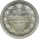 Rosja, Aleksander II, 5 kopiejek 1865 СПБ HФ, Petersburg, RZADKIE i PIĘKNE!