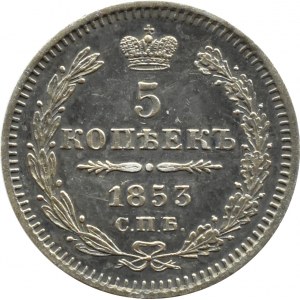 Rosja, Mikołaj I, 5 kopiejek 1853 СПБ HI, Petersburg