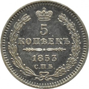 Russia, Nicholas I, 5 kopecks 1853 СПБ HI, St. Petersburg