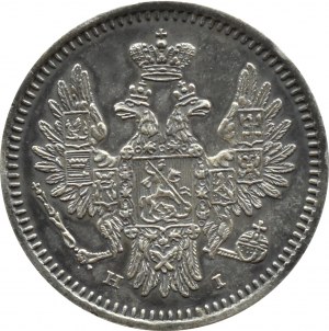 Russia, Nicholas I, 5 kopecks 1853 СПБ HI, St. Petersburg