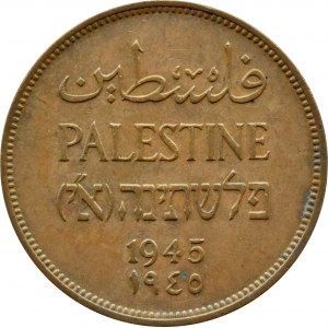 Palestyna, 2 mils 1945, Londyn