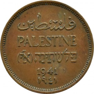 Palestine, 1 mil 1941, London