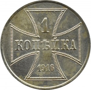 Kingdom of Poland, OST, 1 kopeck 1916 A, Berlin