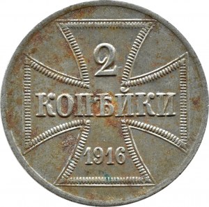 Kingdom of Poland, OST, 2 kopecks 1916 A, Berlin