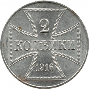 Kingdom of Poland, OST, 2 kopecks 1916 J, Hamburg, BEAUTIFUL!