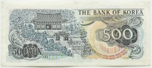 South Korea, 500 won 1973