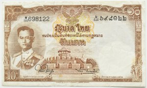 Thailand, 10 baht 1953, series W585