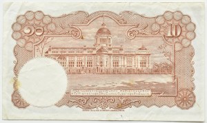 Thailand, 10 baht 1953, series W585