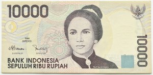 Indonesia, 10000 rupiah 1998, FBB series