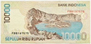 Indonesia, 10000 rupiah 1998, FBB series