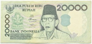 Indonesia, 20000 rupiah 1998, EVK series