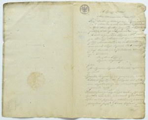 Prussian partition, Royal-Prussian Land Court, minutes of 1827, dry seal, Krotoszyn