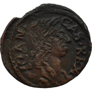 Jan II Kazimierz, szeląg (boratynka) 16661, Ujazdów, PRZEBITKA DATY