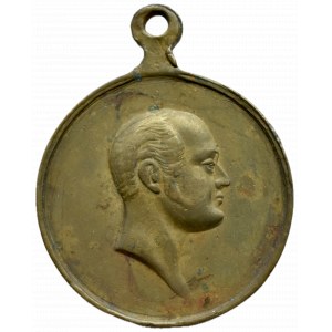 Rosja, Mikołaj II, medal na stulecie bitwy pod Borodino 1812-1912