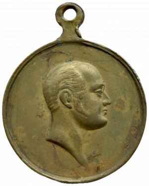 Russia, Nicholas II, medal for the centenary of the Battle of Borodino 1812-1912