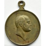 Rosja, Mikołaj II, medal na stulecie bitwy pod Borodino 1812-1912