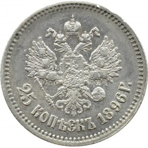 Rosja, Mikołaj I, 25 kopiejek 1896, Petersburg