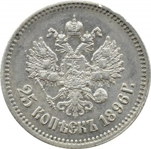 Russia, Nicholas I, 25 kopecks 1896, St. Petersburg