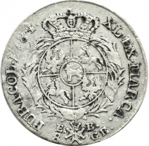 Stanislaw A. Poniatowski, 8 silver pennies (two-zloty) 1784 E.B., RZADKA
