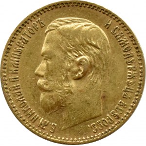 Rosja, Mikołaj II, 5 rubli 1897 AГ, Petersburg