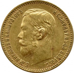 Russia, Nicholas II, 5 rubles 1897 AГ, St. Petersburg
