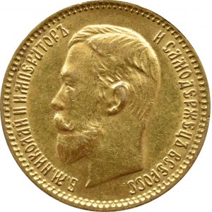 Rosja, Mikołaj II, 5 rubli 1903 AP, Petersburg