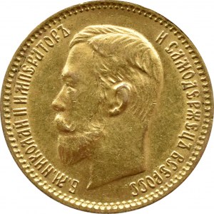 Russia, Nicholas II, 5 rubles 1903 AP, St. Petersburg