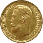Rosja, Mikołaj II, 5 rubli 1903 AP, Petersburg