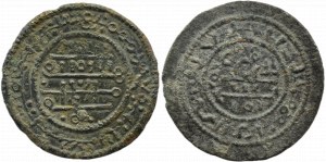 Hungary, Bela III (1172-1196), flight of two pieces of copper money (denarius)